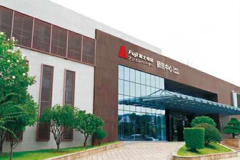 福州博文房地产中介服务有限公司